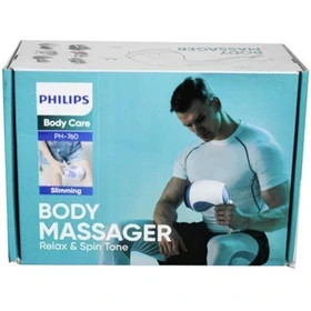 ماساژور برقی فیلیپس مدل PH-760 PHILIPS